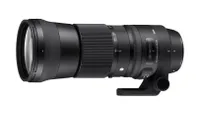Best Canon lens: Sigma 150-600mm f/5-6.3 DG OS HSM | C