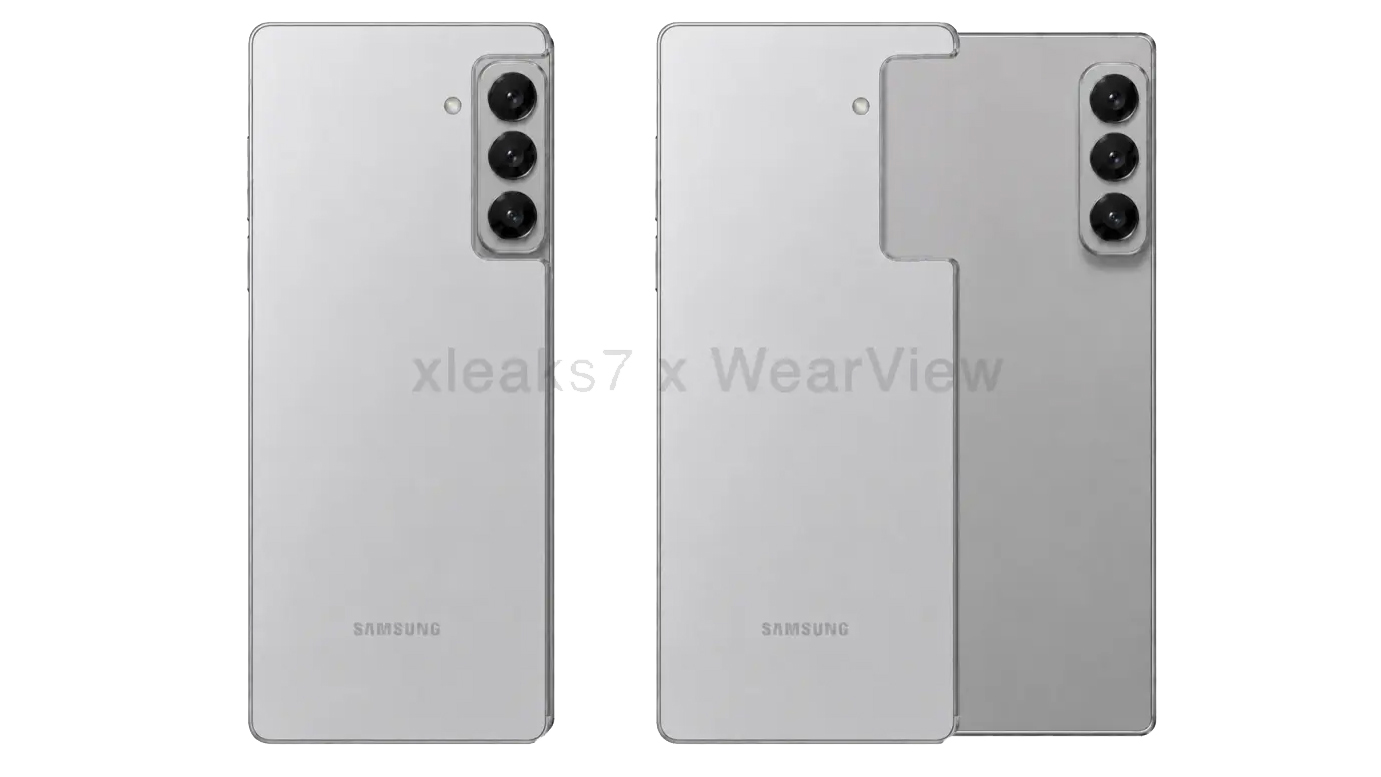 Samsung rolling phone patent