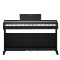Yamaha P-145 | ★★★★