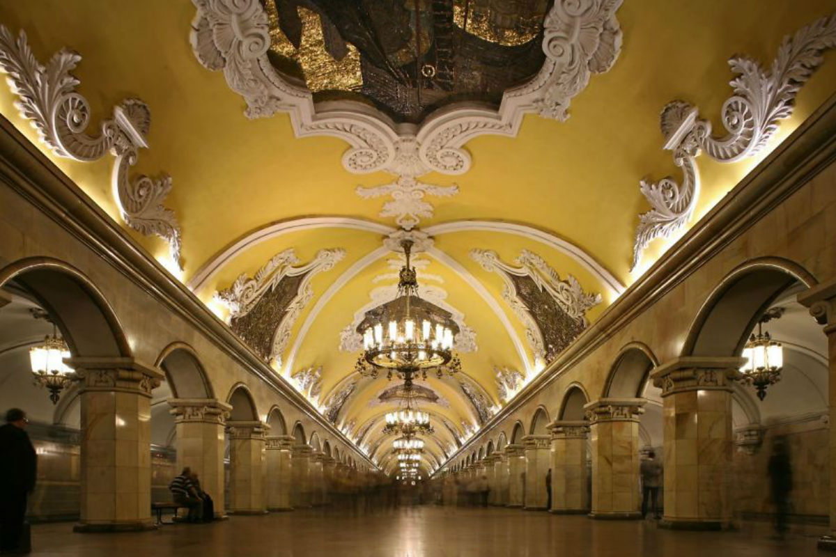 Avtovo Metro Station