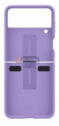 Samsung Galaxy Z Flip 3