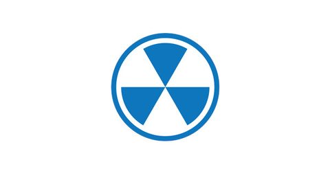 The Uranium Backup logo: a blue radioactivity symbol