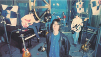   Supersonic