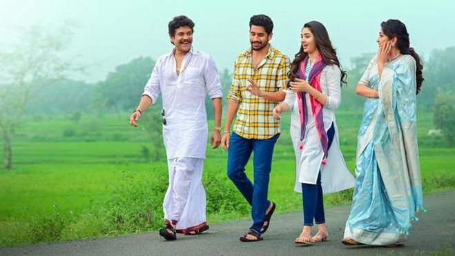 Still from the Telugu film Bangarraju