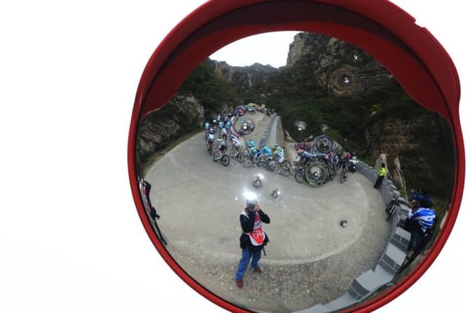 Peloton inside a broken mirror