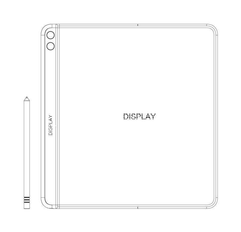 Huawei Foldable Phone Patent