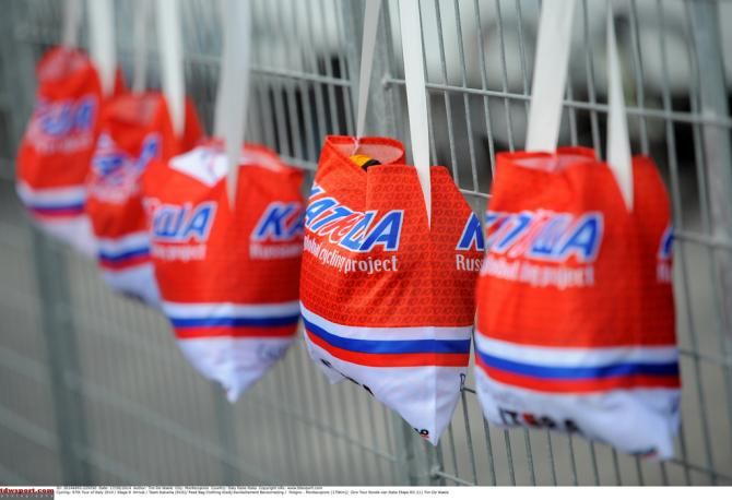 Katusha feedbags