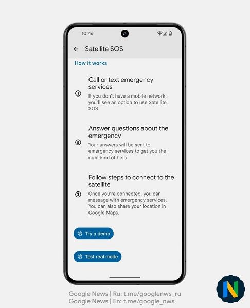 A more detailed step-by-step tutorial on how Google's "Satellite SOS" feature will work.