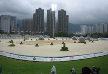 HongKongdrarena2.JPG