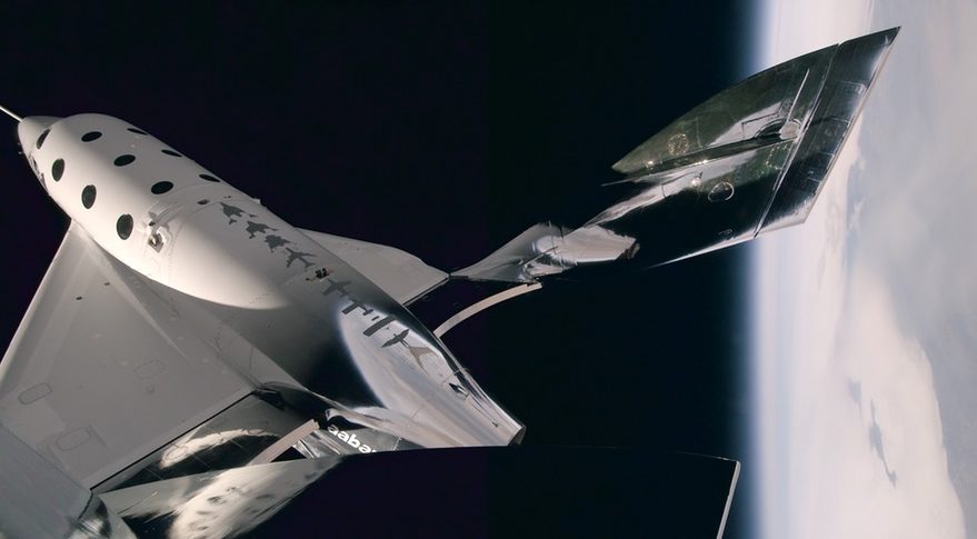 VSS Unity