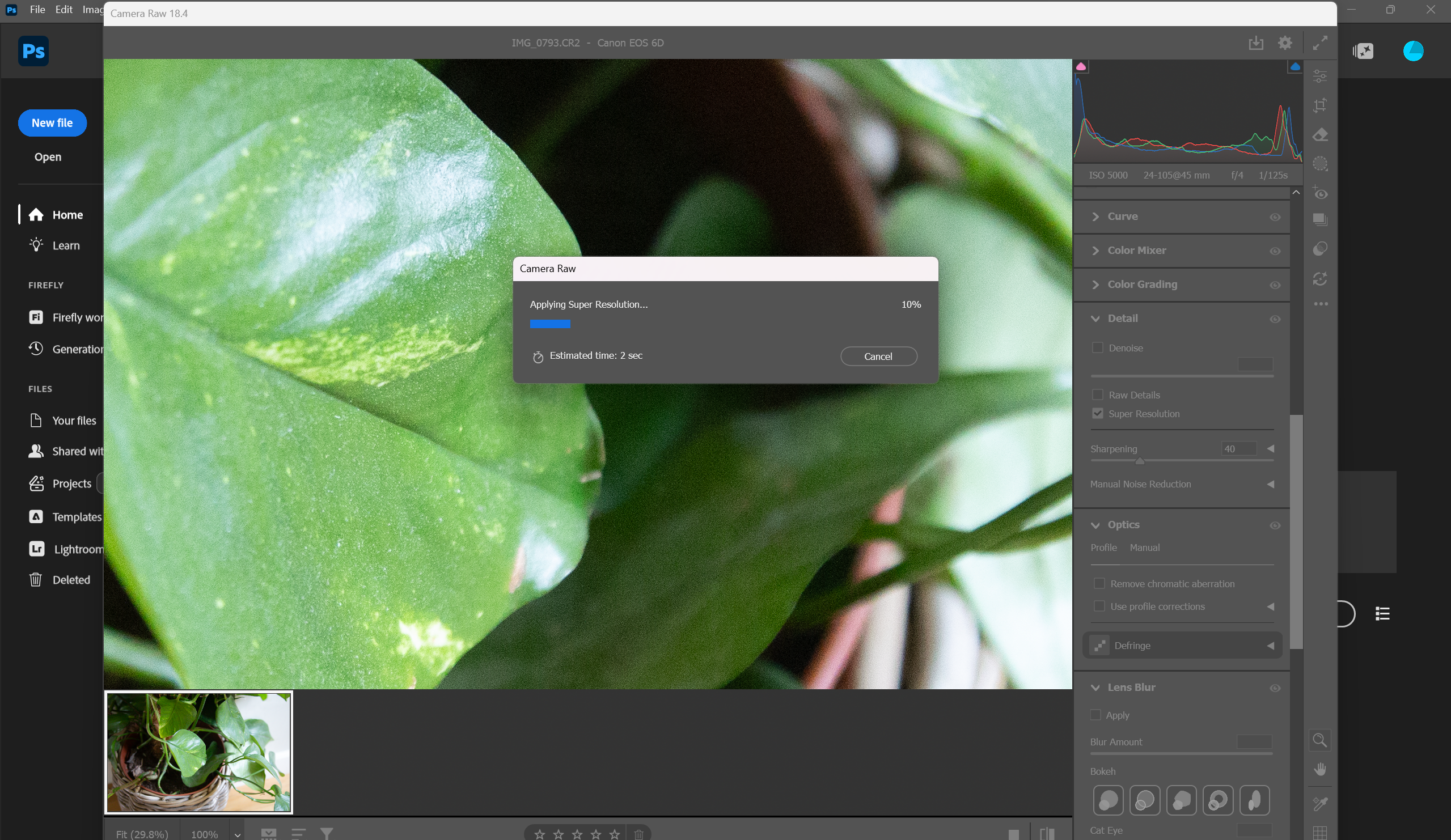 Photoshop - Super Resolution