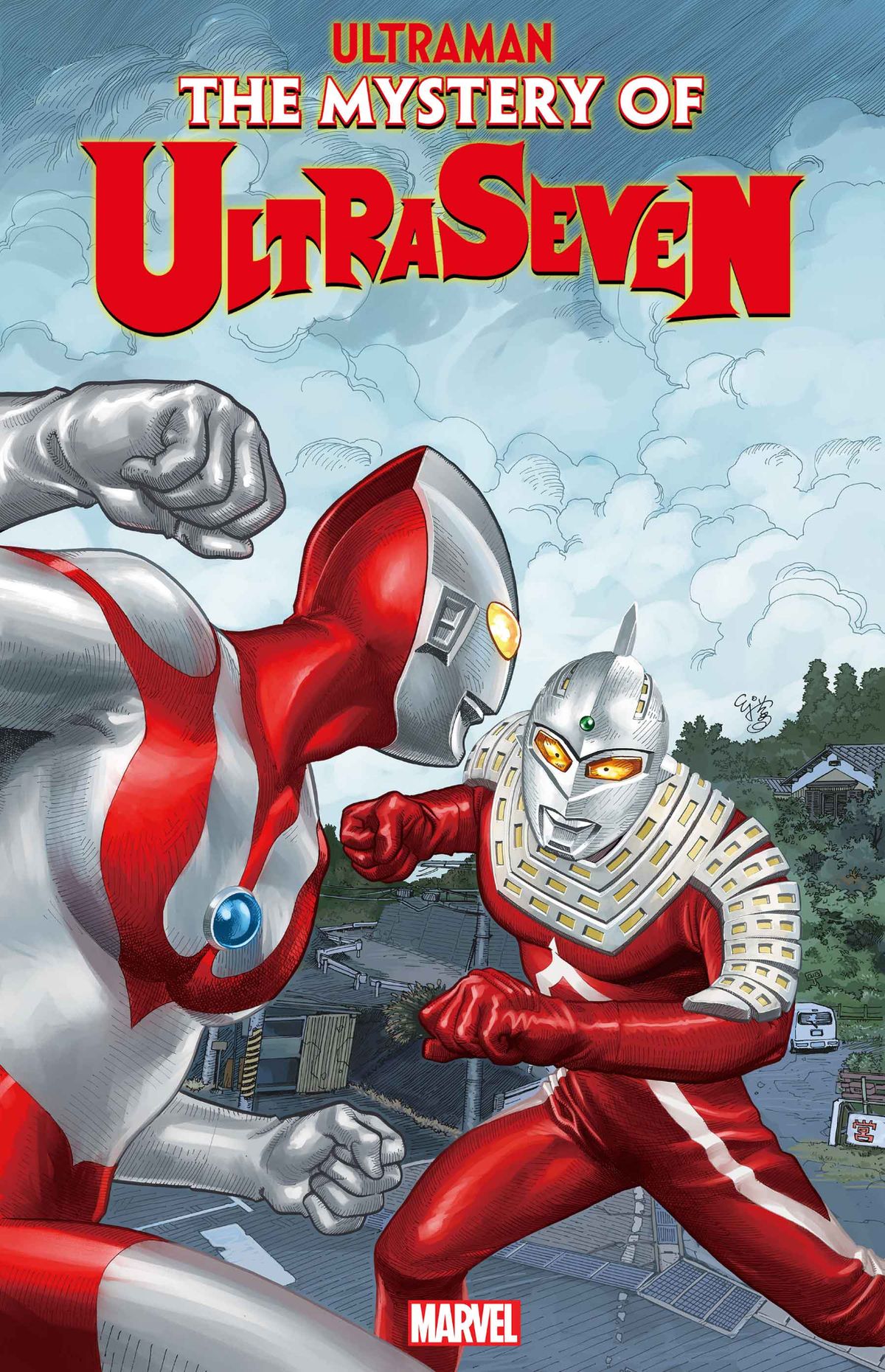 Marvel Comics October 2022 solicitations