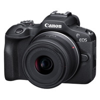 Canon EOS R100 + 18-45mm lens |
