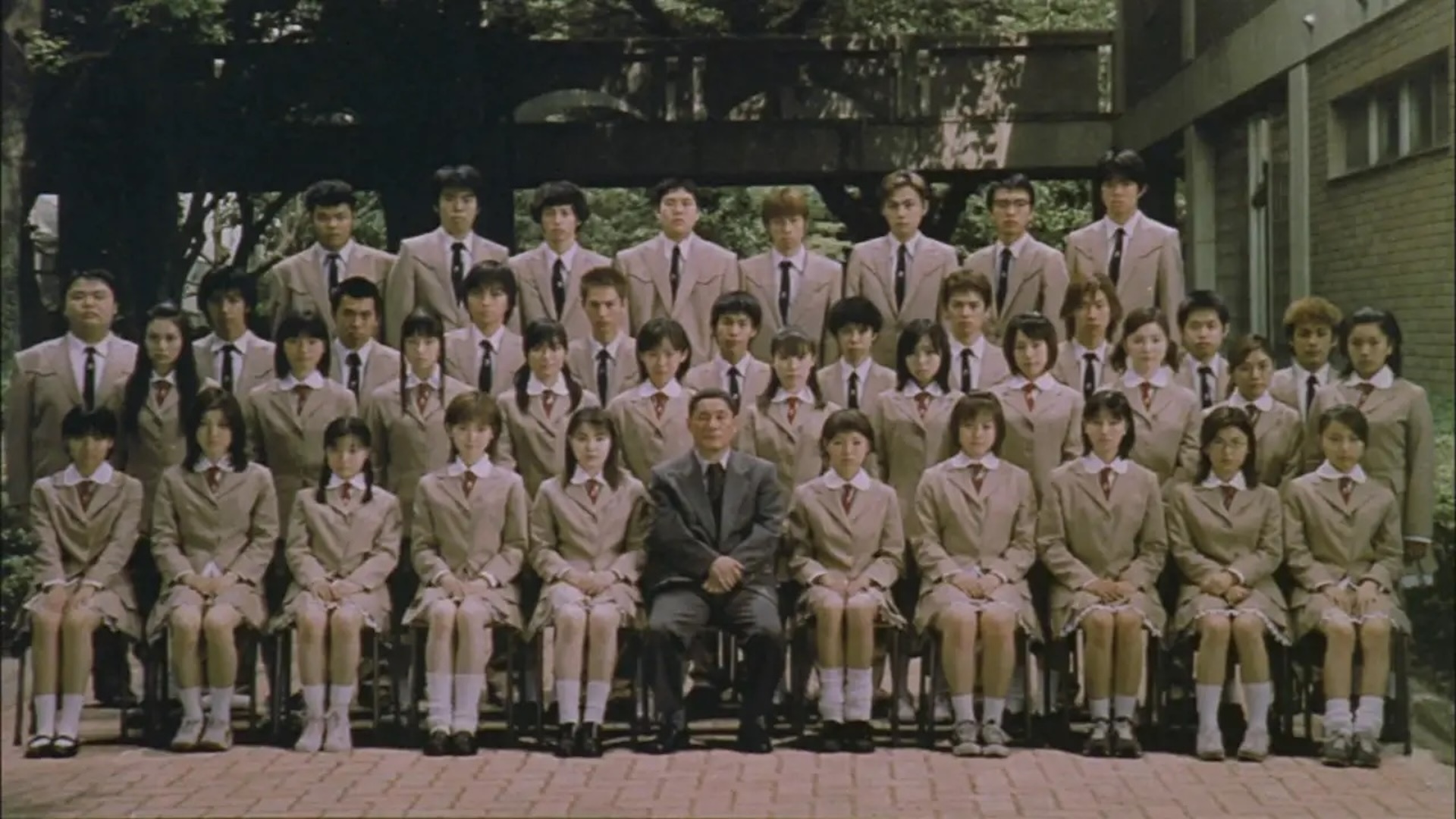 Battle Royale