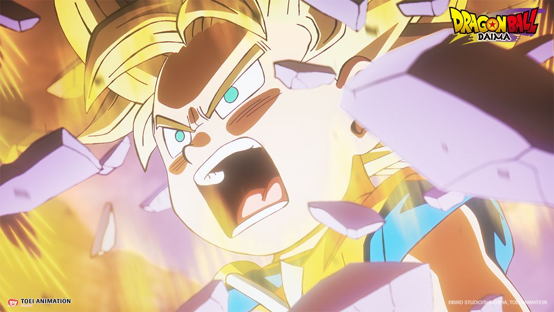 ¡Es oficial! Dragon Ball Daima ya está disponible en Crunchyroll