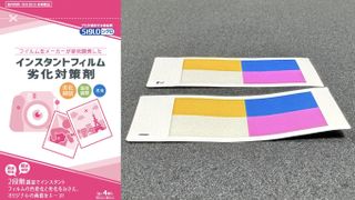 Siglo Instant Film Deterioration Prevention Agent