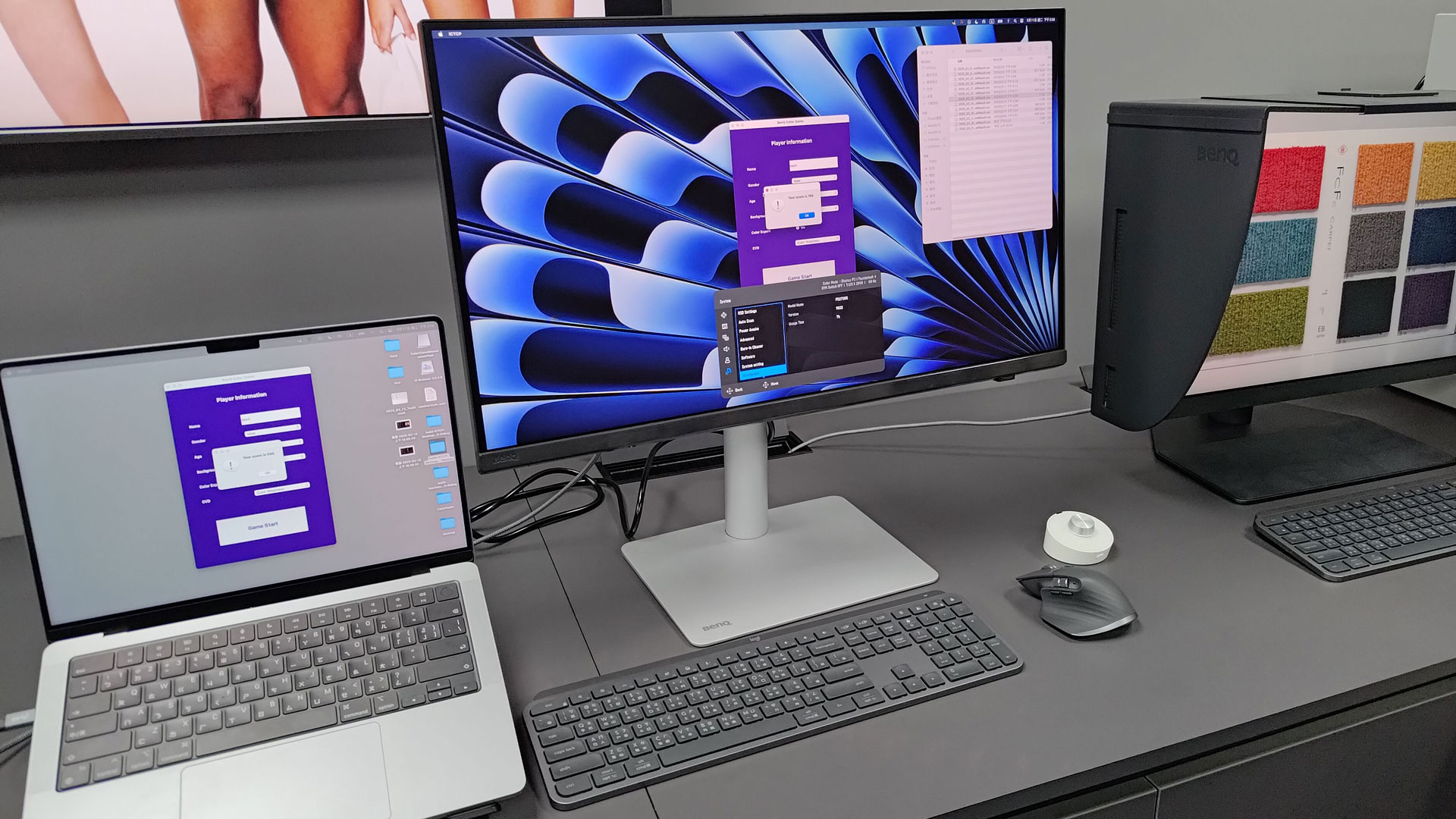 BenQ