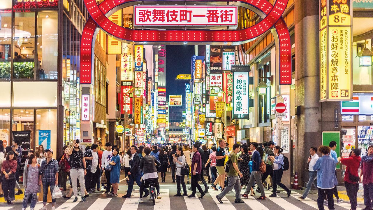 Street in Japan