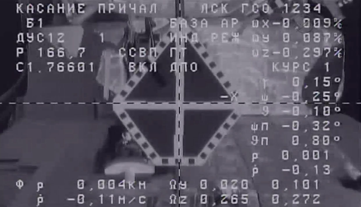 NASA TV