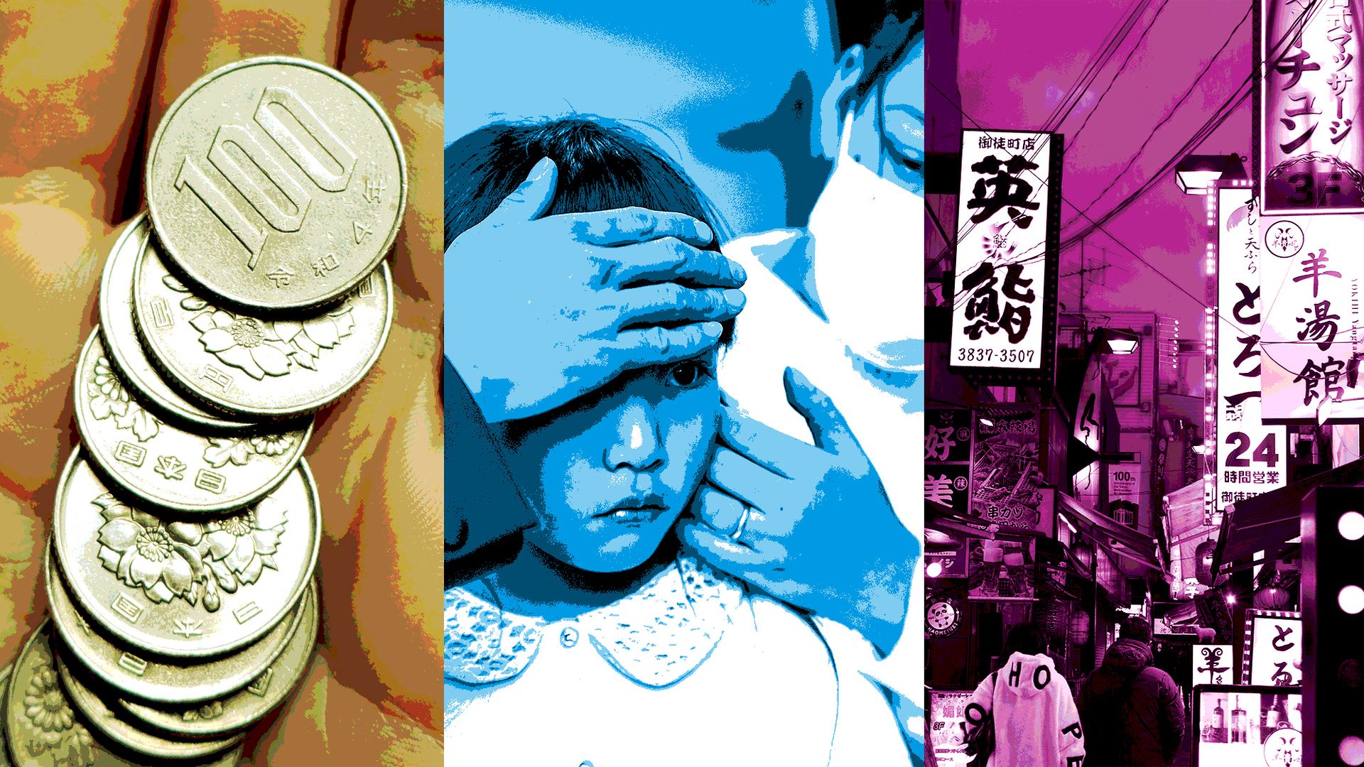 Three images side by side with a yellow, blue and purple filter. The left images shows a stack of coins, the middle shows a child being taken care of by a woman in a mask and the right shows a Japanese city.