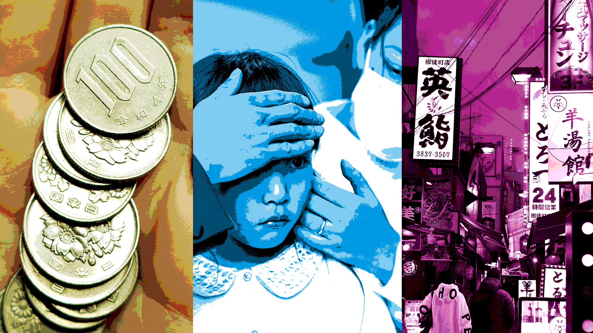 The left image shows a stack of coins, the middle shows a child being taken care of by a woman in a mask and the right shows a sign-lined street of Tokyo.