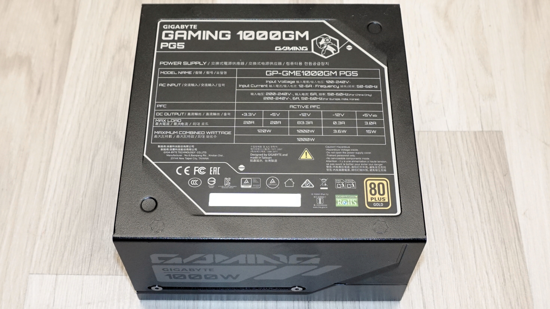 Обзор блока питания Gigabyte Gaming 1000GM PG5: надежность и защита — иллюстрация 21 к материалу