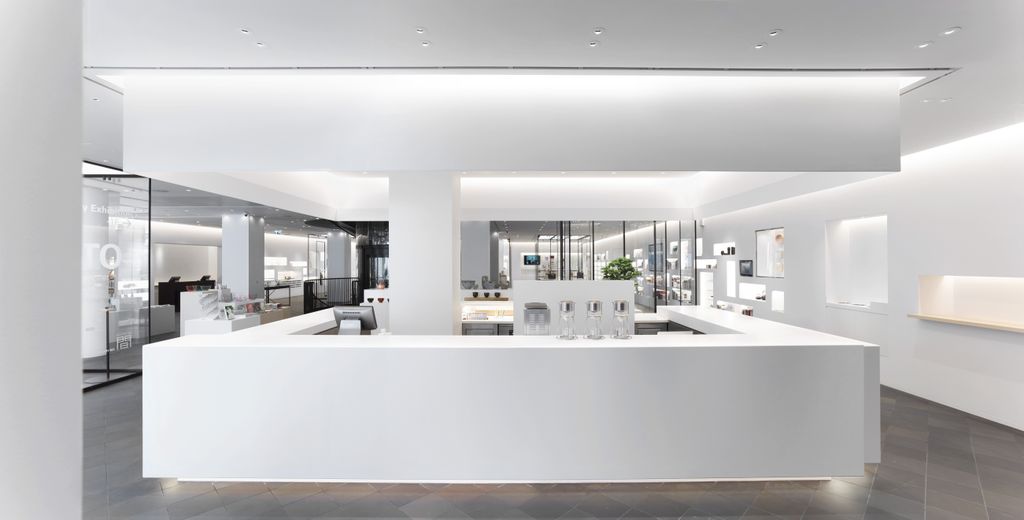 Japan House London launches in the British capital | Wallpaper