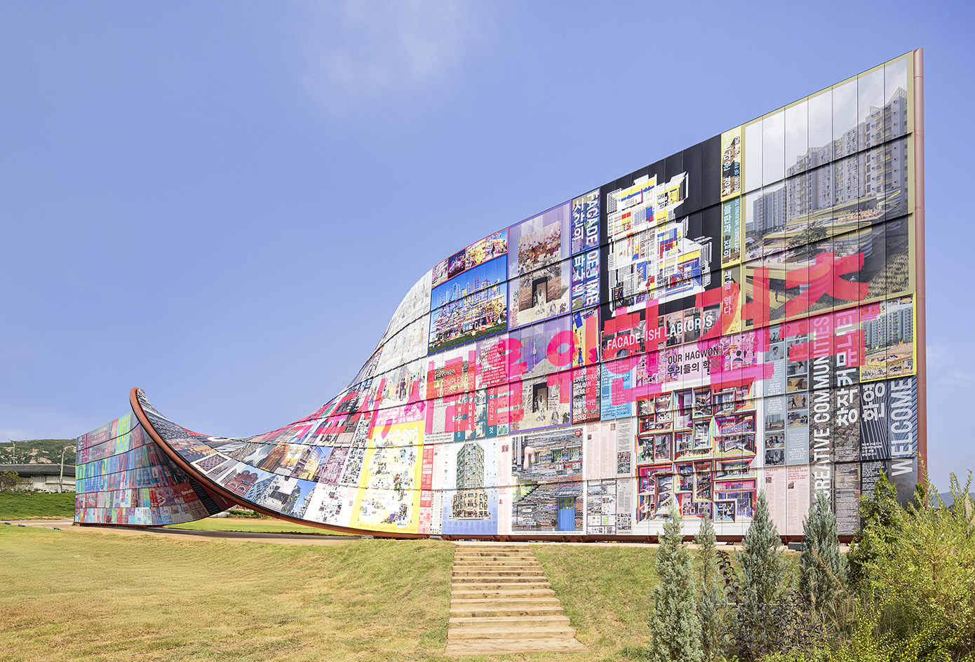 installation at the 2025 seoul architecture biennale