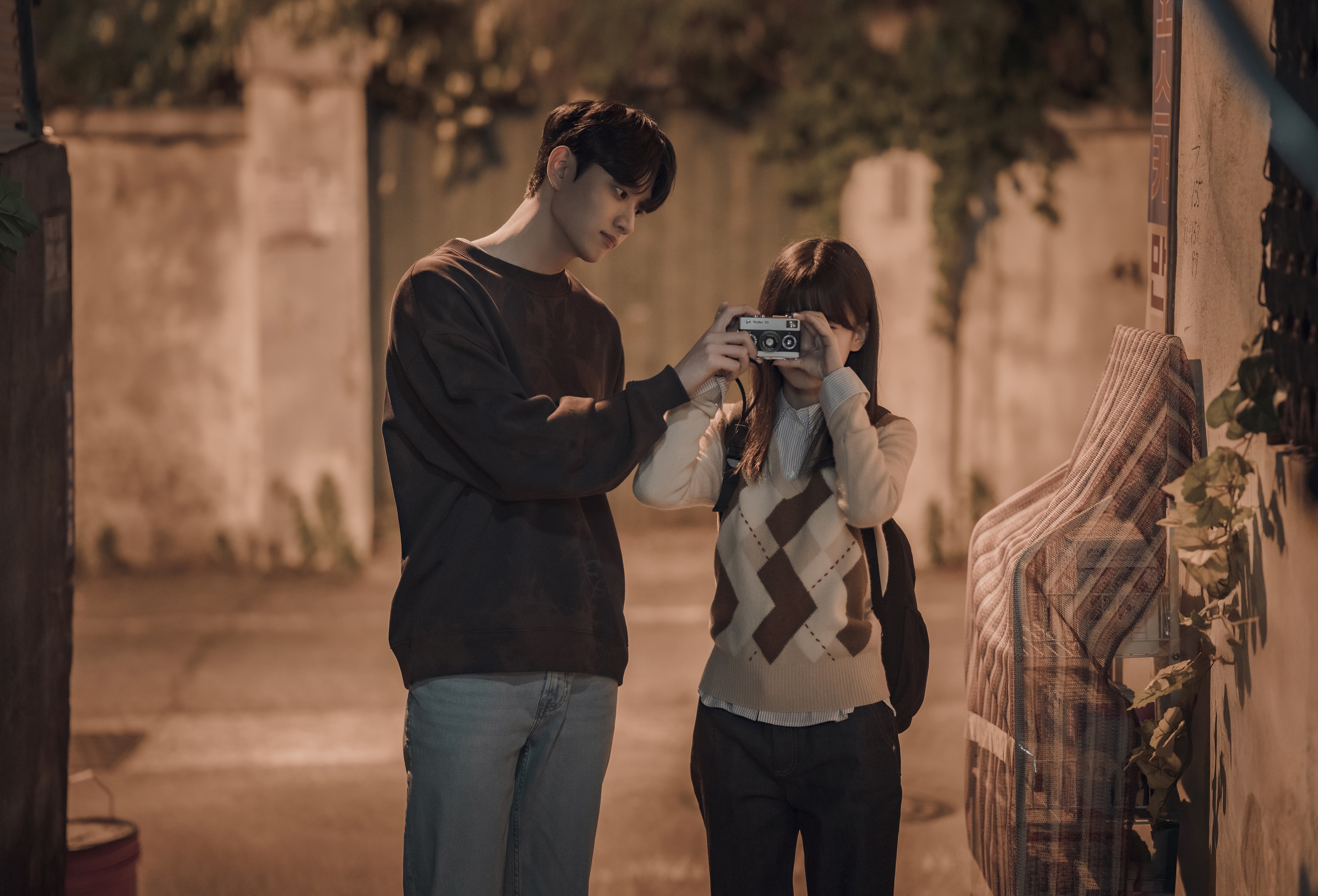 You and Everything Else. Lim Hyo Sun/Netflix &amp;Acirc;&amp;copy; 2025