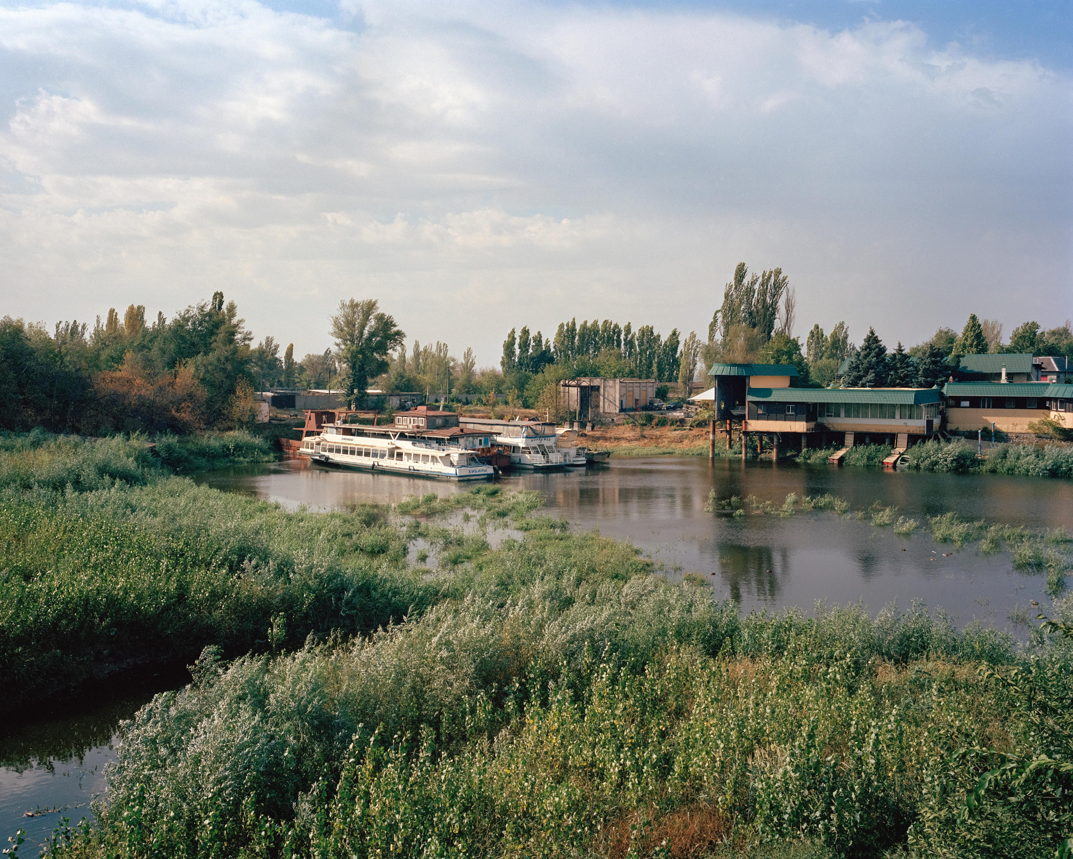 Eugenia Skvarska's photographs taken in Ukraine