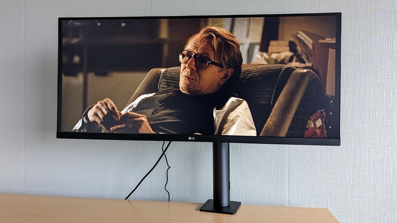LG UltraWide Ergo