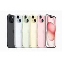Get up to $650 back for an iPhone trade-in @ Apple