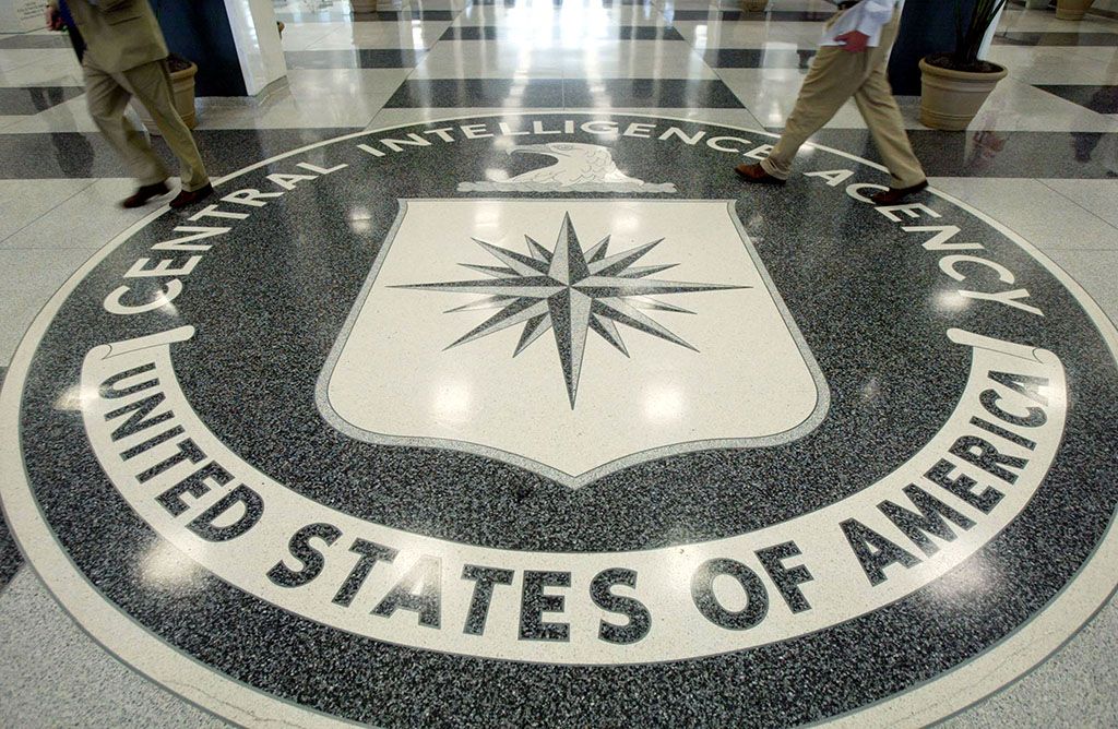 CIA seal. 