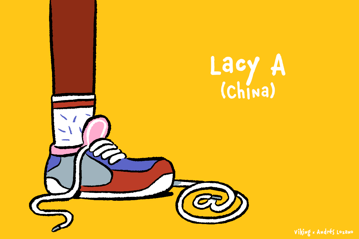 'Lacy a' is a wonderful variation that takes into account the flick at the end of the symbol