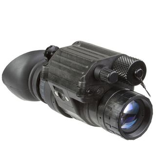 Best Night Vision Goggles & Devices (Review & Buying Guide) in 2023