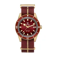 Rado Captain Cook Bronze:&nbsp;was £2,700, now £1,890 at Chisholm Hunter