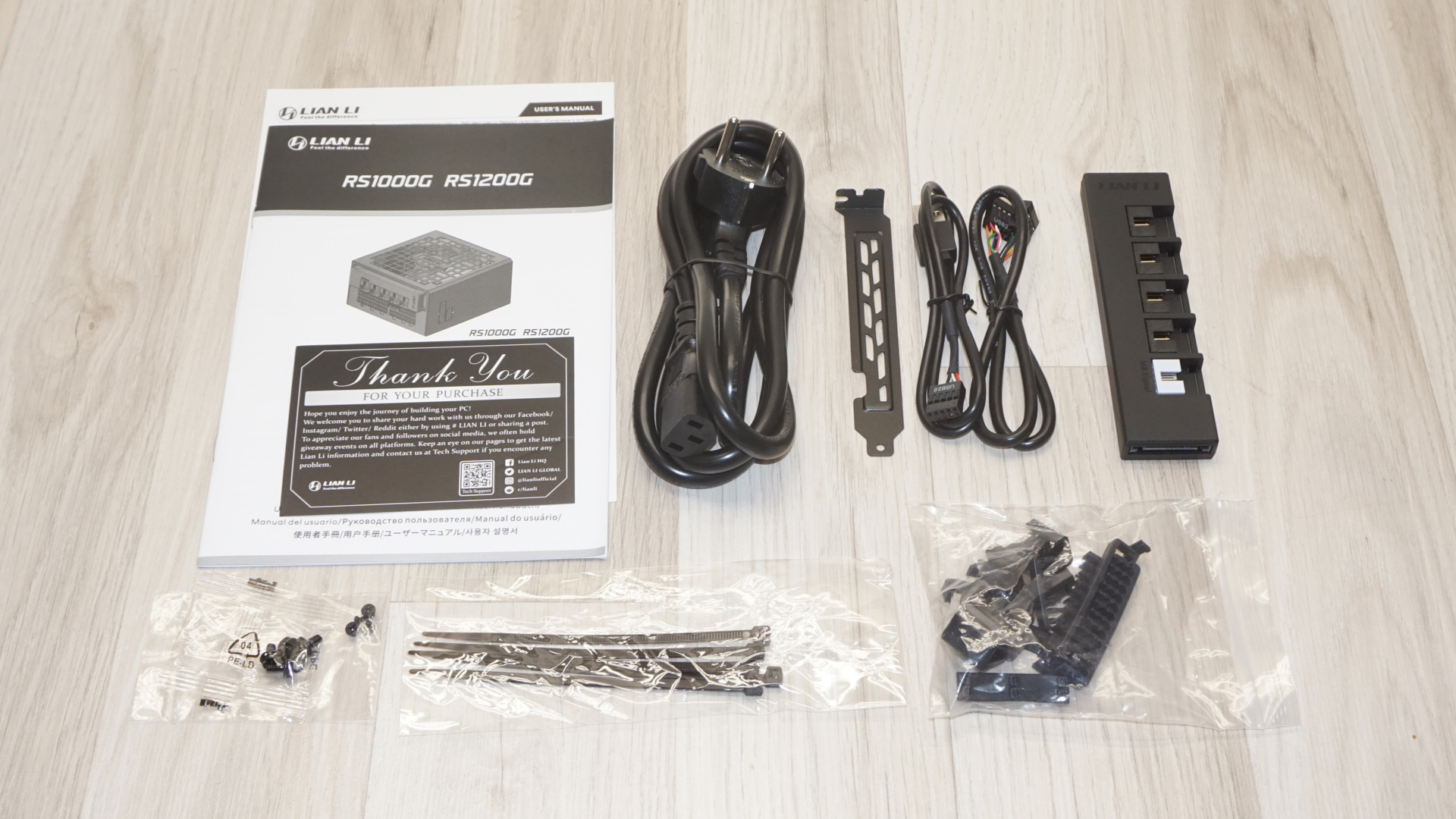 Lian Li RS1200G ATX 3.1