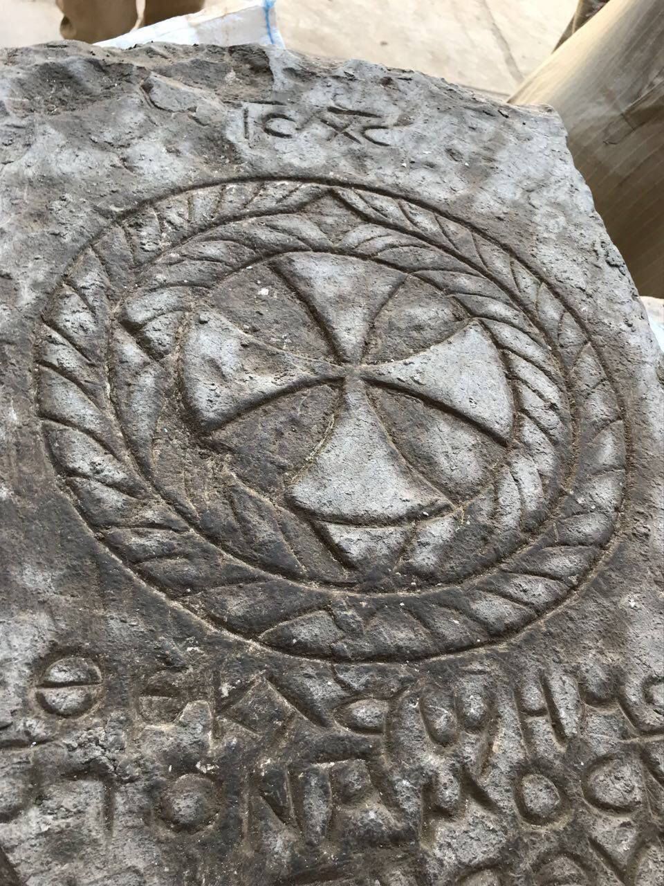 Coptic tombstones