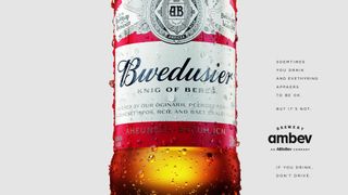 budweiser mixed up name