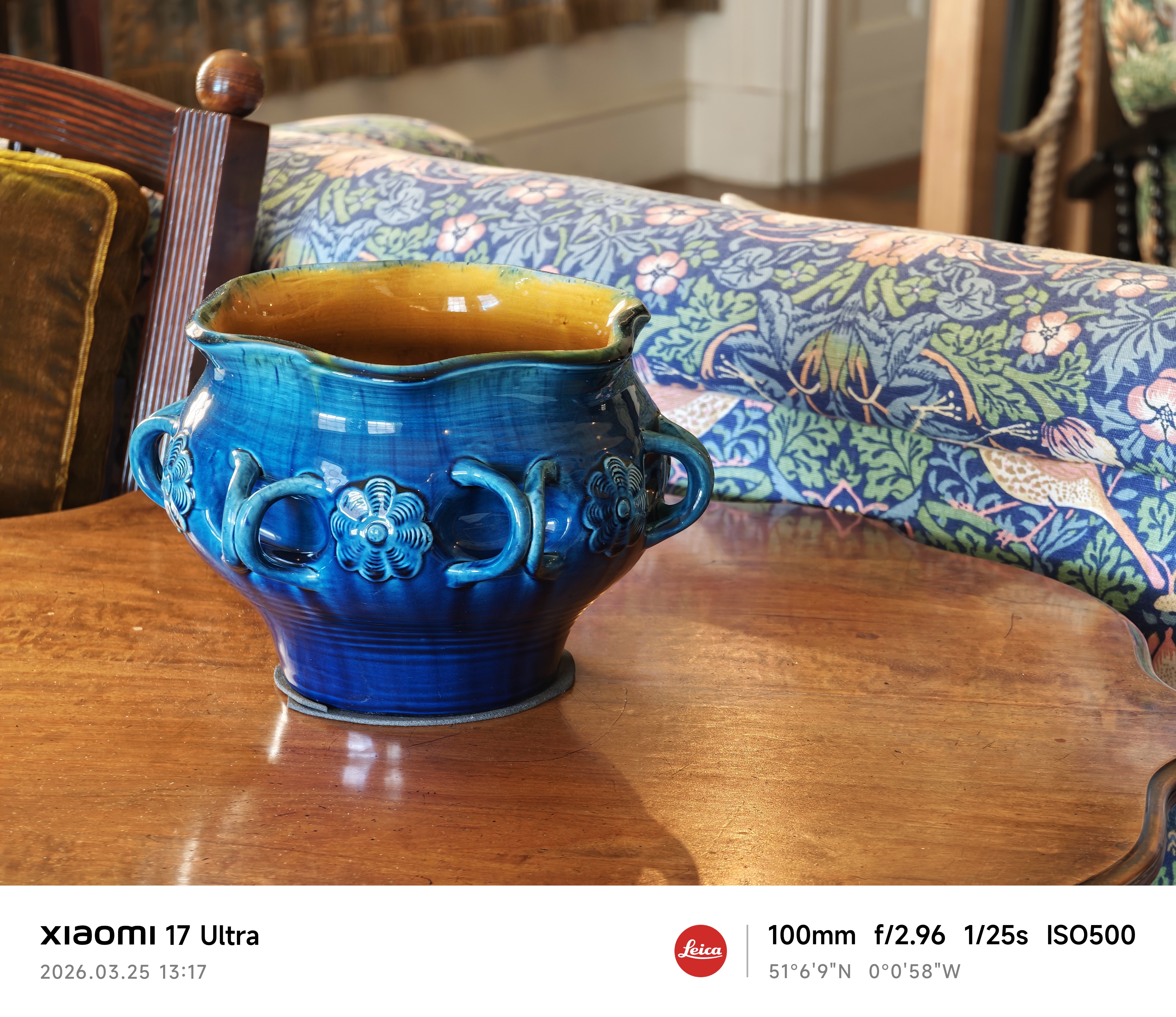 Xiaomi 17 Ultra camera sample pot