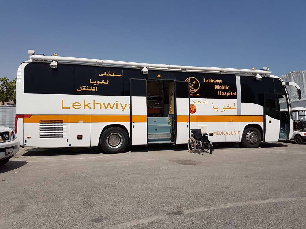 The mobile hospital unit