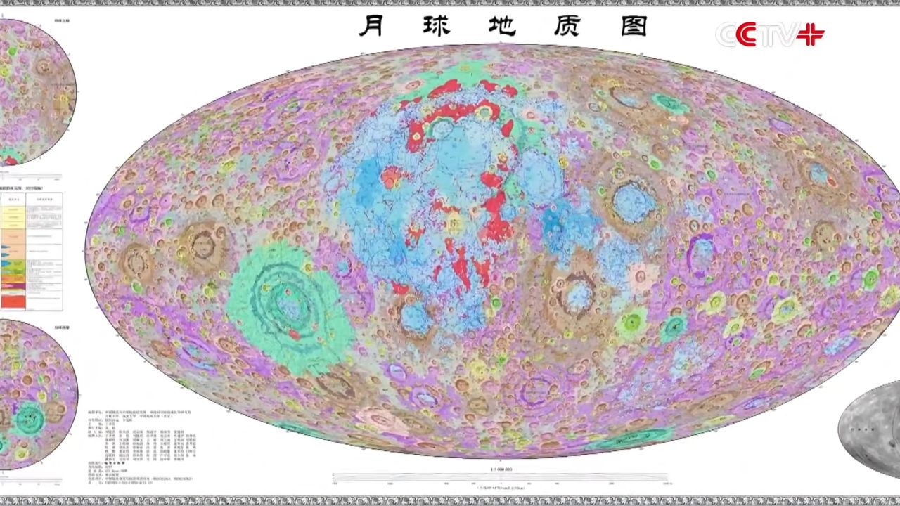 'This goes beyond showcasing technological soft power': China's new moon map signals bold space ambitions (video)