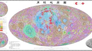 Chinese researchers released a super-detailed new map of the moon on Aug. 6, 2026.