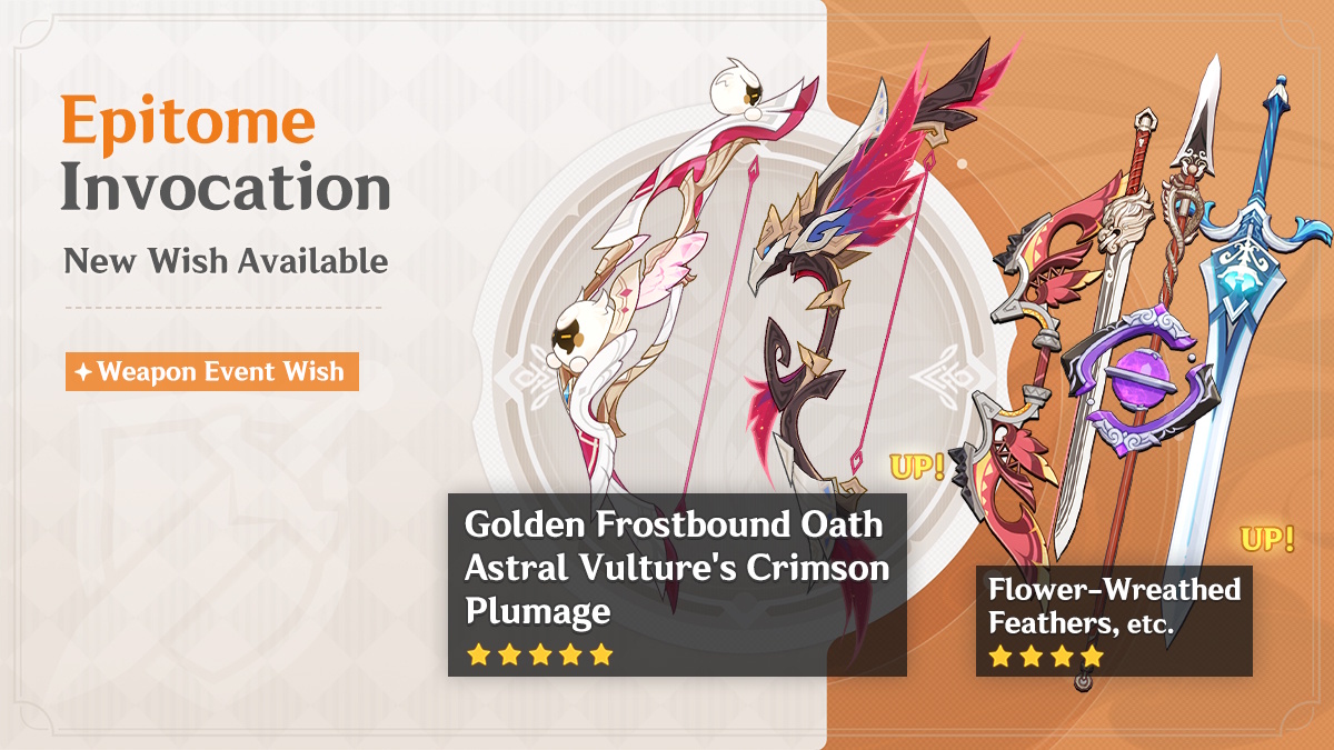 Genshin Impact banners - Linnea and Chasca's signatures in version 6.5