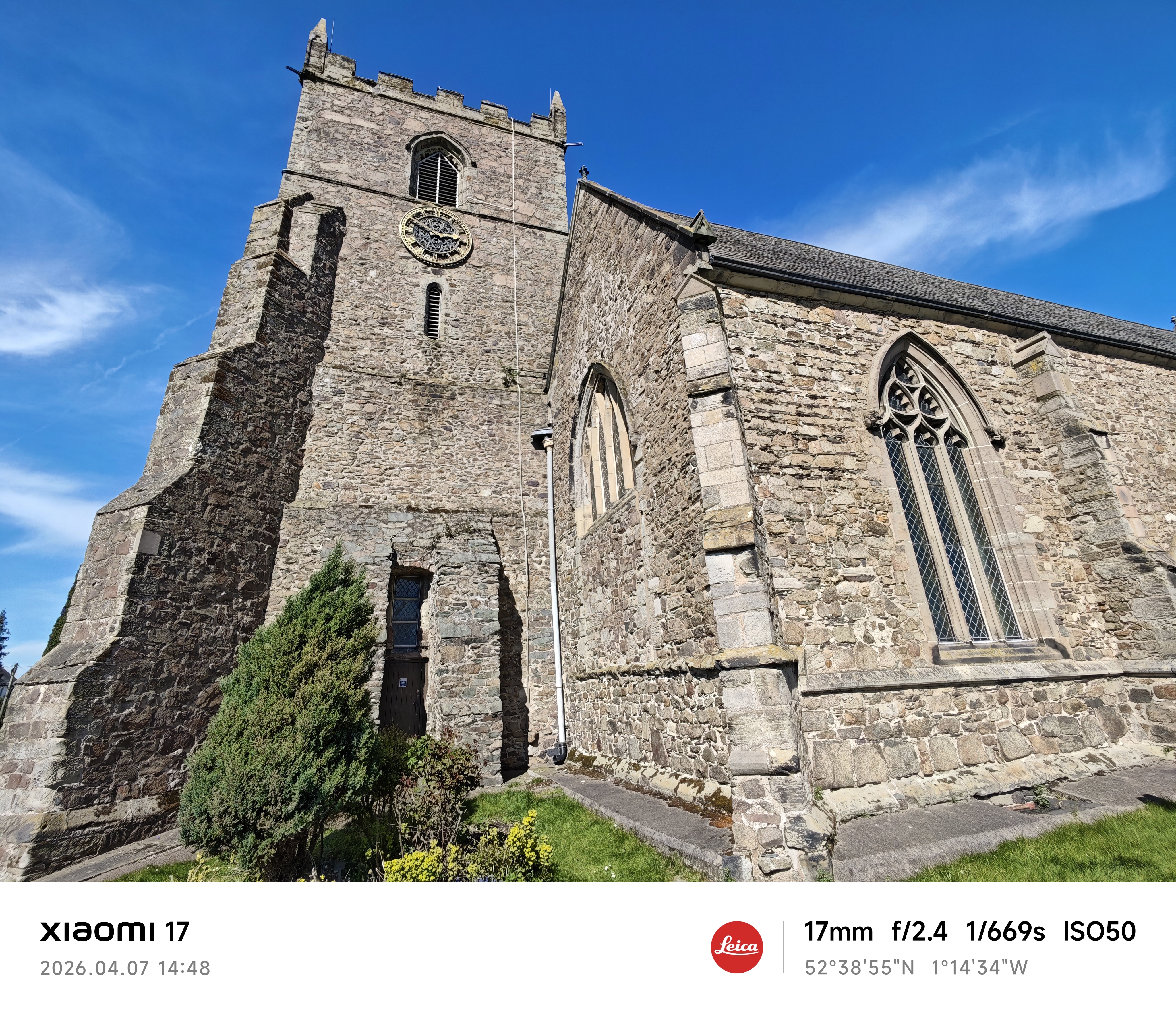 Xiaomi 17 sample photo