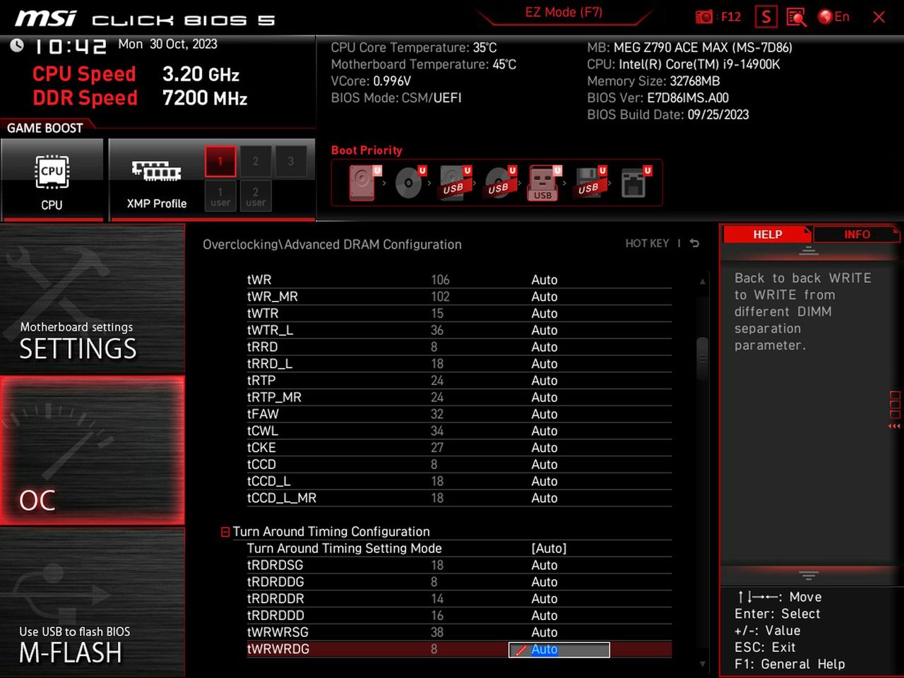MSI MEG Z790 Ace MAX