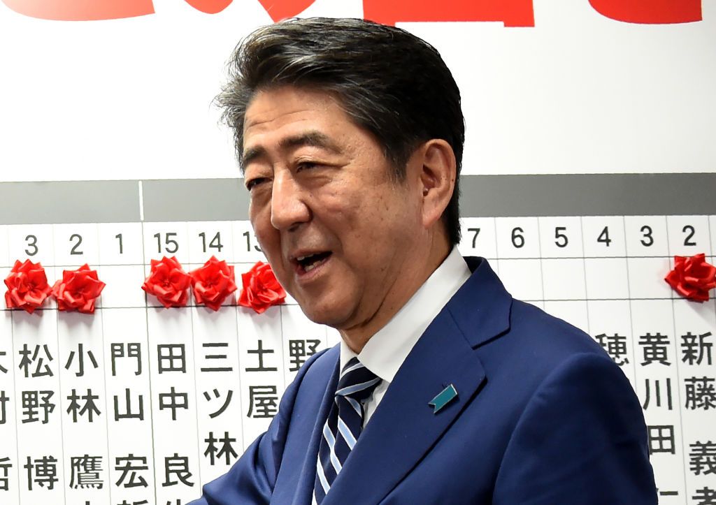 Japanese Prime Minister Shinzo Abe