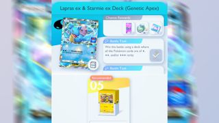 Pokemon TCG Pocket Lapras ex Event