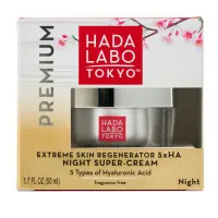 Hada Labo Tokyo Premium Night Cream | RRP: £22.95