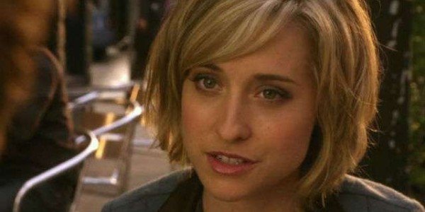 Allison Mack - Smallville